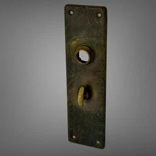 Vintage Antique Victorian Brass Door Backplate With Thumb Turn Lock Reclaimed