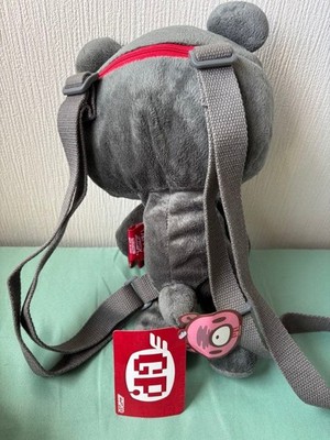 チャックスGP 背グル〜ミ〜 リュック CGP-127 Chax GP Gloomy Bear Plush Backpack Gray CGP-127 TAITO F/S | eBay