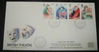 1982 BRITISH THEATRE ROYAL MAIL FDC - STRATFORD-UPON-AVON WARWICKSHIRE CDS