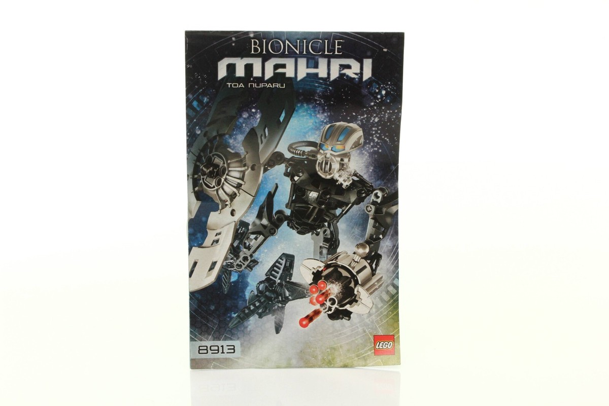 ナドゥパッケージ s-l1200.jpg