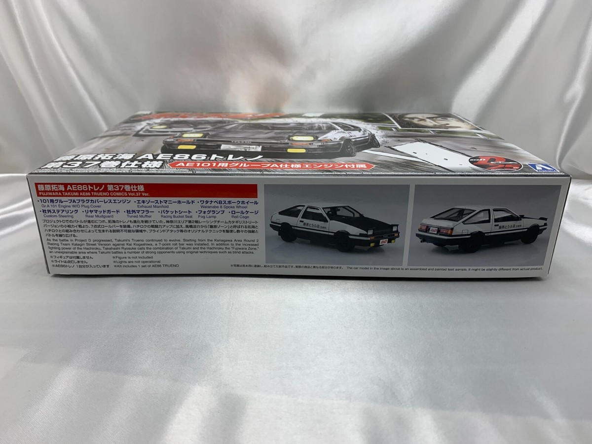 AOSHIMA Initial D 1/32 No.6 TOYOTA AE86 TRUENO Fujiwara Takumi