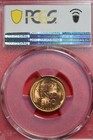 1954 S- PCGS MS66RD LINCOLN WHEAT CENT #B48762 — photo 2