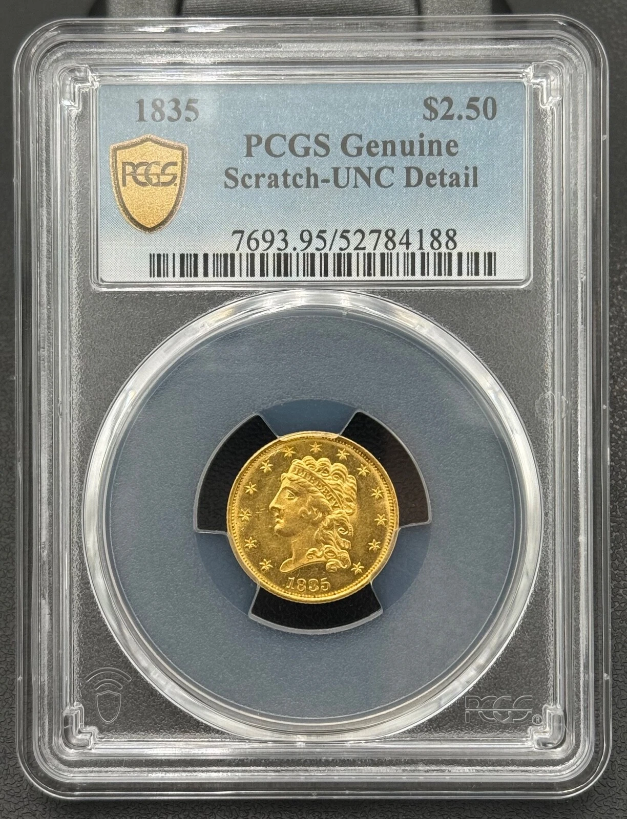 1835 $2.50 Gold Classic Head Quarter Eagle PCGS Uncirculated, Well Struck Coin