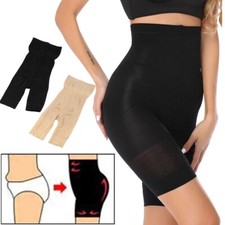 Women Compression High Waist Boxer Shorts Tummy Slim Body Shaper Girdle Panties