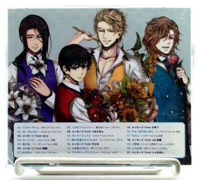 EXIT TUNES PRESENTS IKEMEN Paradise 3 / OMNIBUS [CD] イケメン