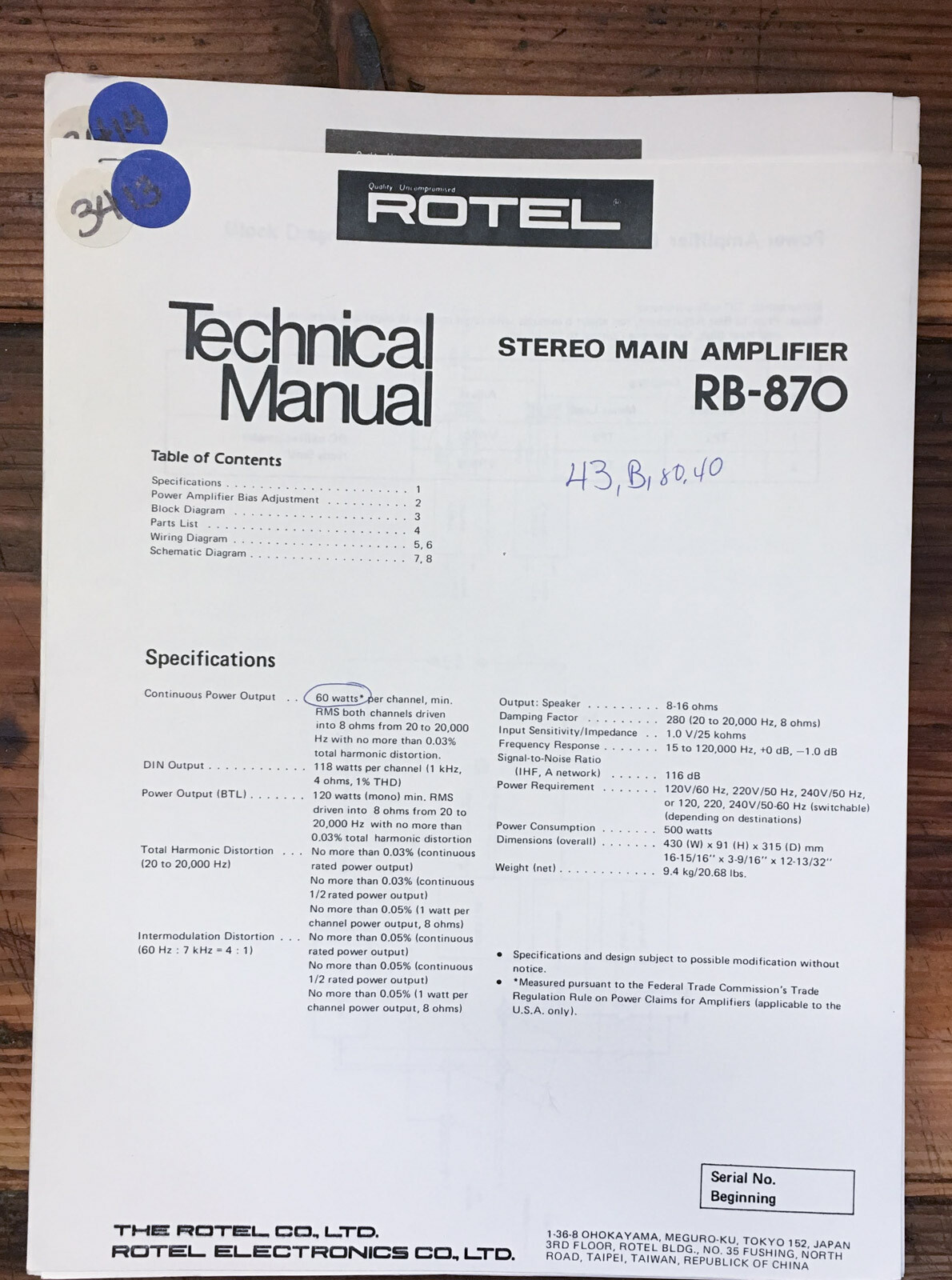 Rotel RA-870 Amplifier  Service Manual *Original* #2