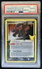 2021 Pokemon SWSH Celebrations Umbreon Classic #17/17 PSA 10 GEM MINT