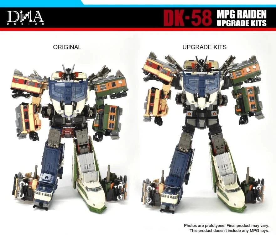 DK-58 Upgrade Kit for Transformers MPG Raiden Combiner | DNA Design - Image 2 of 4