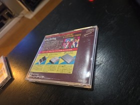 LADY PHANTOM PC Engine SCD US SELLER Turbo Grafx Duo Sample