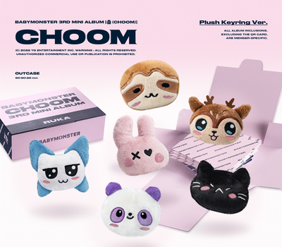 BABYMONSTER CHOOM 3rd Mini Album Plush Keyring Ver (Member