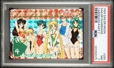 1994 SAILOR MOON CARDDASS PART 7 280 PSA 7 Japanese Vintage Swimsuits