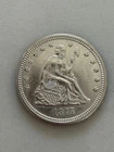 1875 Seated Liberty Quarter--Beautiful AU Coin--Likely Cleaned