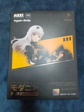 Goddess of Victory: NIKKE HYPER BODY MODANIA #a95cb6