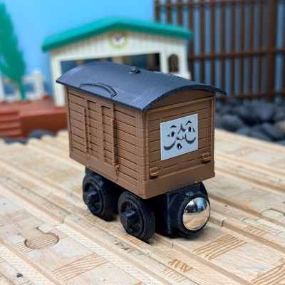 Wooden Railway  Narrow Gauge Brown Box Van Trains  Custom Made for  Thomas Train