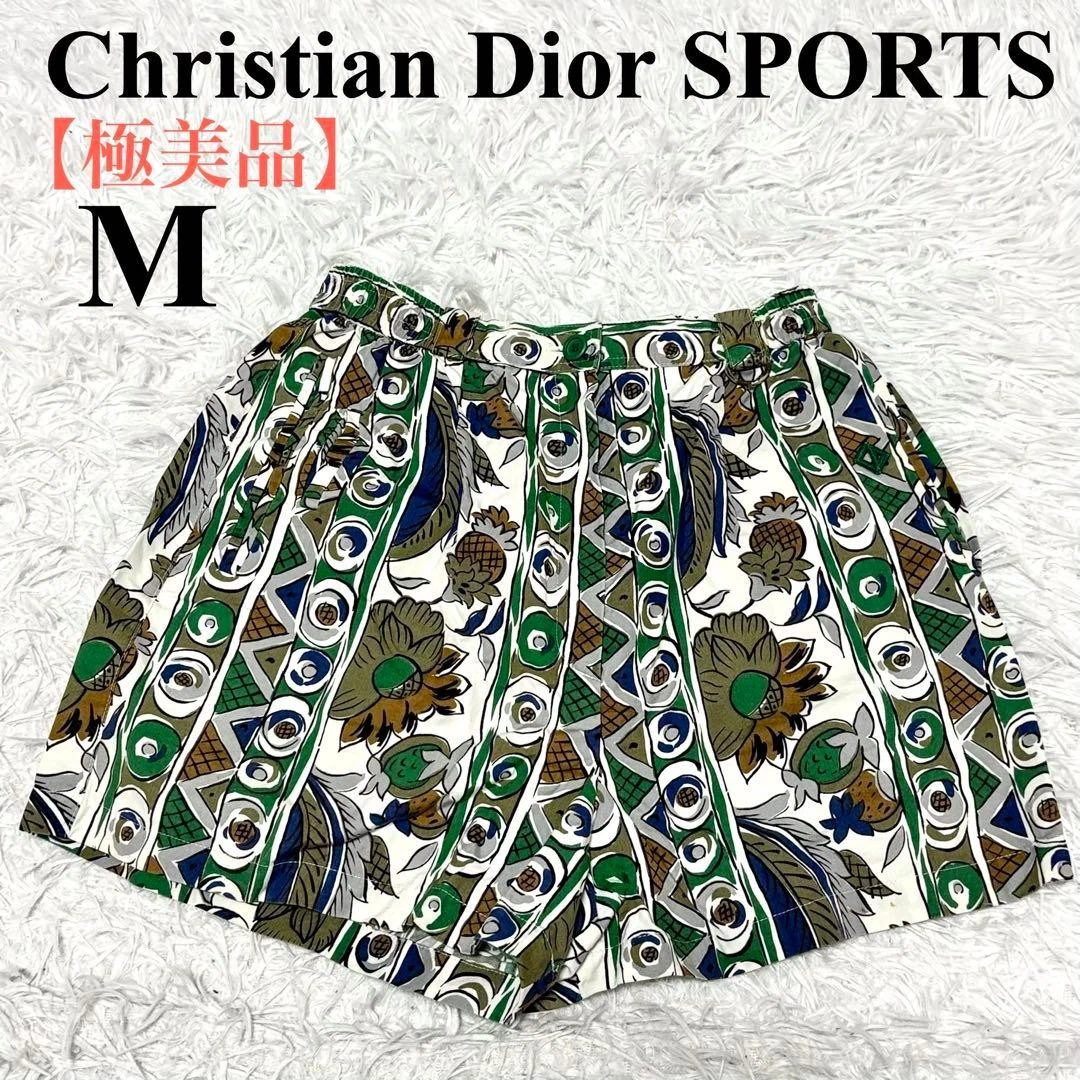 Dior Cotton Skirts for Women for sale | eBay