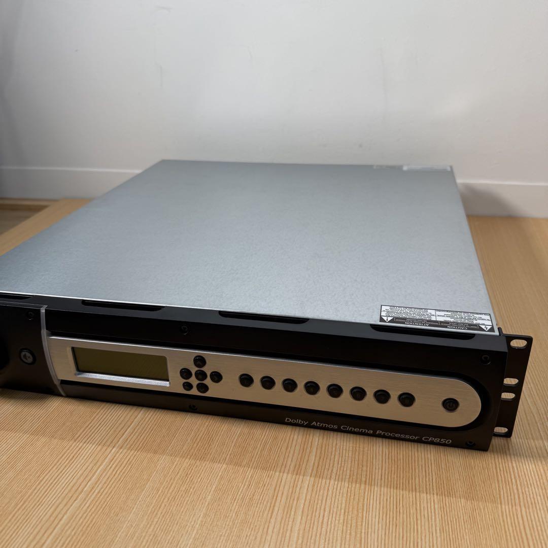 Dolby CP850 Atmos Cinema Processor CP-850 Used Excellent | eBay