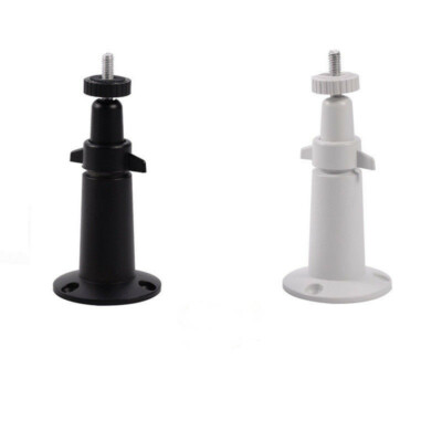 Mounting Plate Nest Outdoor Camera Bracket 2Pcs Mount Holder