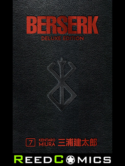 BERSERK DELUXE EDITION VOLUME 7 HARDCOVER New Hardback Collects Volumes #19-21 - Image 6
