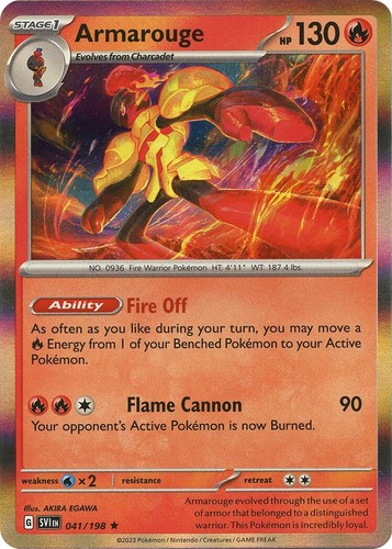 pokémon trading card game: armarouge ex premium collection Armarouge ex Premium Collection main image 0