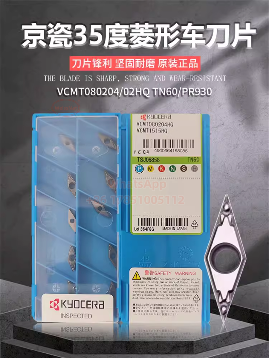 tomo　4点 Kyocera VCMT 080204-HQ TN60 Carbide Inserts 10pcs VCMT1515