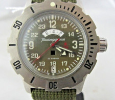 Vostok Komandirskie diver watch 100m. sub orologio russo 350749