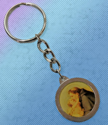 Vintage St. Anthony Blessed Relic Keychain Catholic Saint Key ring