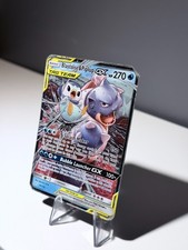 Blastoise & Piplup GX - 38/236 - Cosmic Eclipse - DMG
