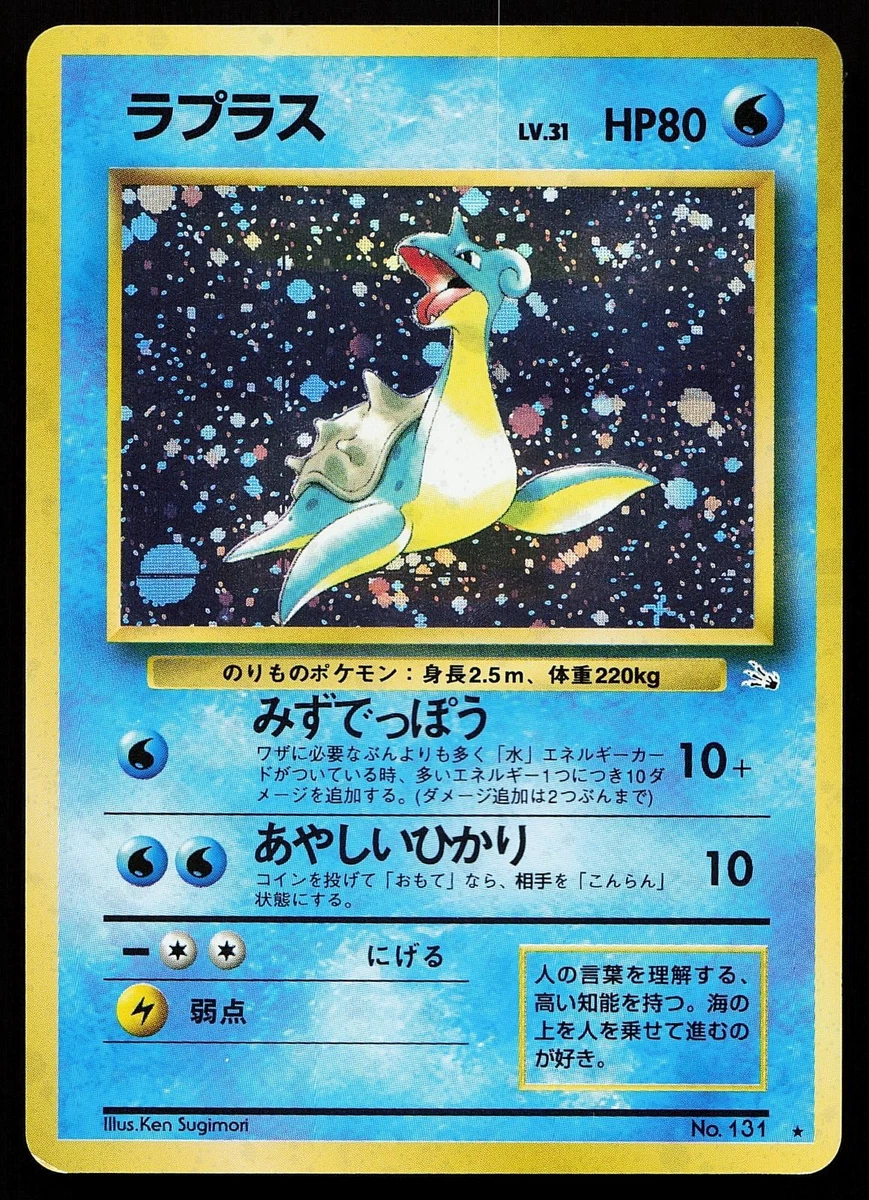 korean booster box yugioh Yu-Gi-Oh! Rarity Collection 20th Edition RC02-KR Korean Booster Box —  Japan2UK