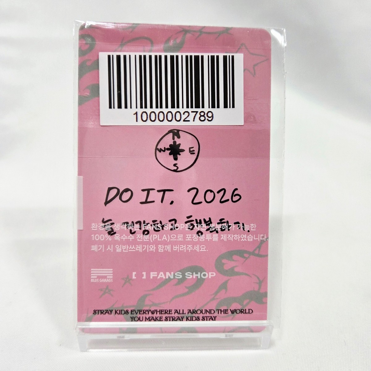 STRAY KIDS SKZ IT TAPE 'DO IT' FANS SHOP LUCKY DRAW 2 Official