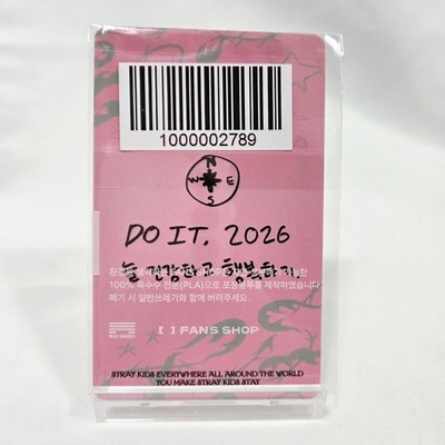 STRAY KIDS SKZ IT TAPE 'DO IT' FANS SHOP LUCKY DRAW 2 Official
