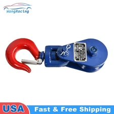 2 Ton Snatch Block with Swivel Hook Safety Latch 3" Sheave 3/8" Cable Wire Rope