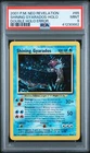 2001 POKEMON NEO REVELATION DOUBLE HOLO ERR #65 SHINING GYARADOS-HOLO PSA 9