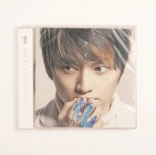 Iris Light SKY-HI Mitsuhiro Hidaka AAA Japanese CD Japan Import