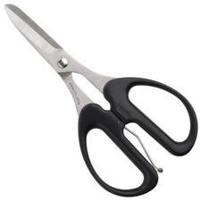Leather Scissors Professional Heavy Duty Sharp Japanese Stainless Steel, Leat...