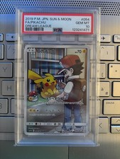 Pikachu #54 Prices | Pokemon Japanese Dream League | Pokemon Cards
