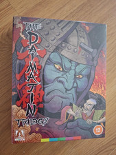 The Daimajin Trilogy - Blu-ray - Arrow Boxset - NEW SEALED