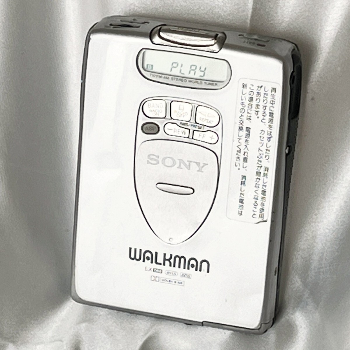 整備済｜SONY WALKMAN カセットウォークマン WM-FX2 カセットウォークマン SONY WM-FX2、ラジオ付き 「整備済み、完動美品