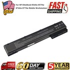 Laptop Battery For HP EliteBook 8560w 8570w 8760w 8770w Mobile Workstation US