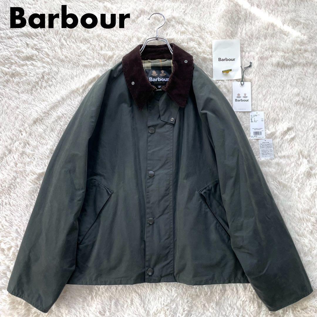 Barbour Transport Wax Jacket Green 40 | eBay 