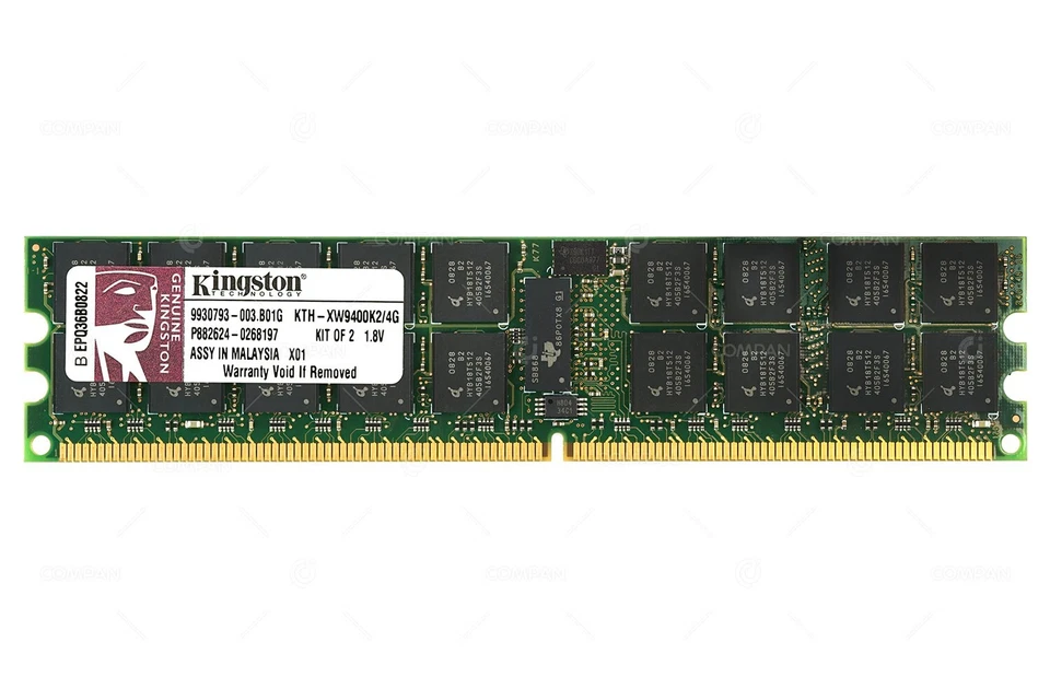 KTH-XW9400K2-4G KINGSTON MEMORY 2GB 2RX4 PC2 5300R DDR2 KTH-XW9400K2/4G - Image 2 of 4