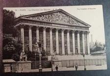 vtg postcard Paris Chamber of Deputies A. Papeghin France unposted