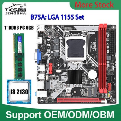B75A Motherboard Set With Intel Core I3 2130 And 8GB 1600MHz DDR3 Desktop Memory