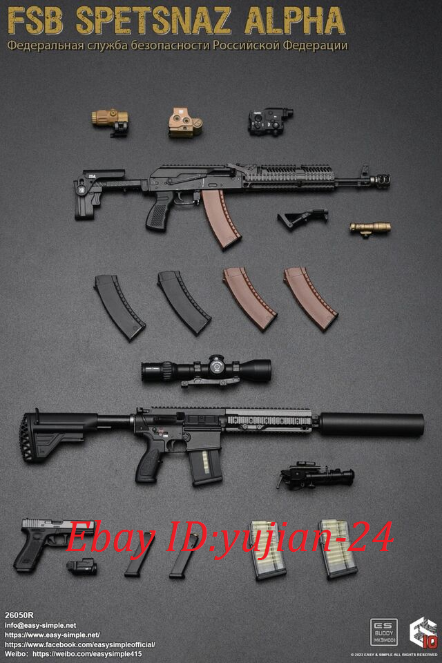 1/6 EASY&SIMPLE 26050R FSB Spetsnaz ALPHA The Tenth Anniversary