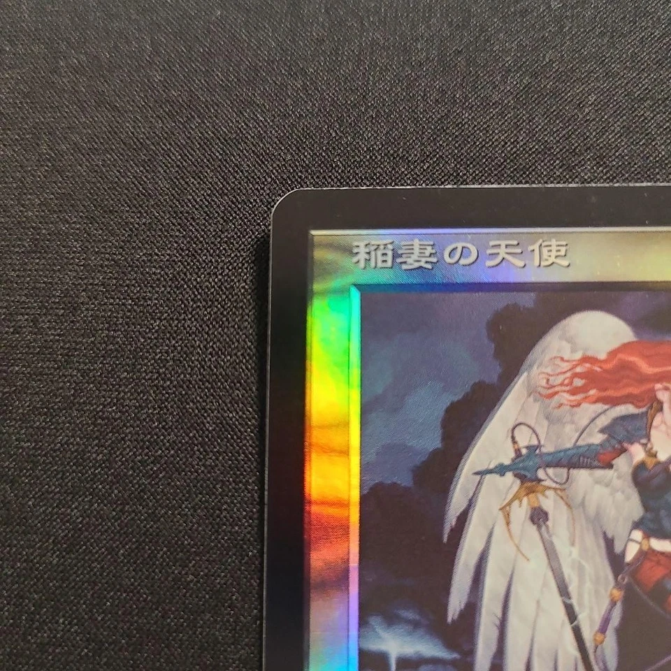 Magic The Gathering Lightning Angel Apocalypse FOIL Card Tracked Delivery - Image 3 of 4