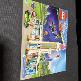 LEGO DC Super Hero Girls: Super Hero High School (41232)