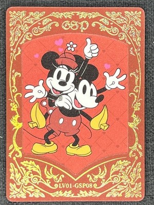 Mickey Love Minnie 2025 Card  Fun Love GSP Gold 364/ 399 #LV01-GSP08