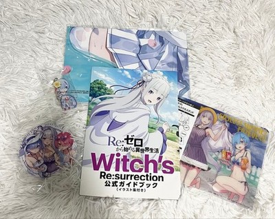 Re:Zero Witch's Re:surrection Official Guidebook Set