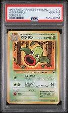 1998 POKEMON JAPANESE VENDING SERIES III #70 WEEPINBELL PSA 10