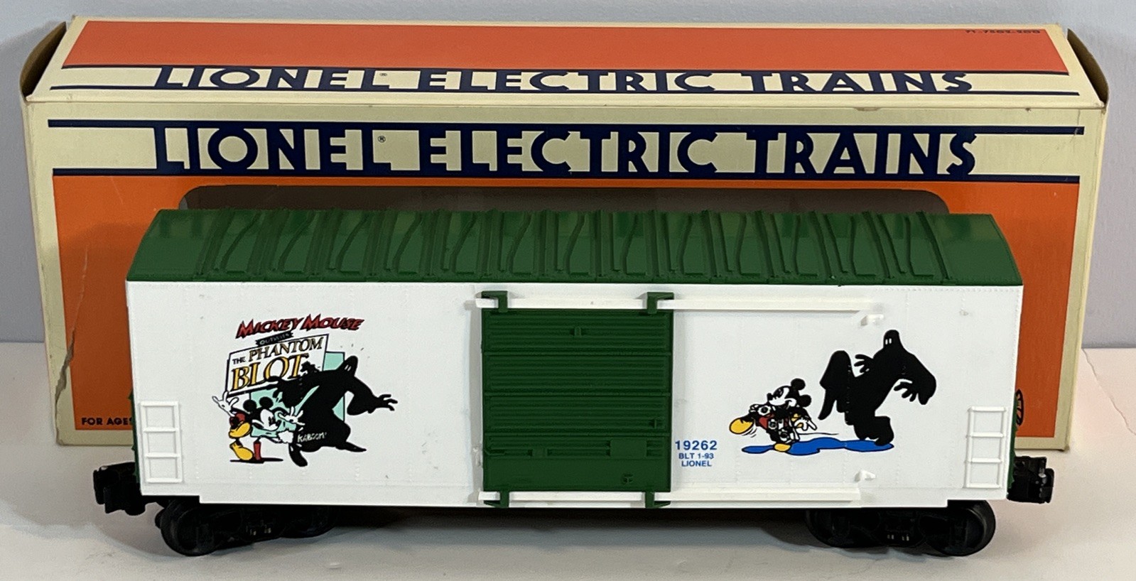 Click here to see eBay Auction