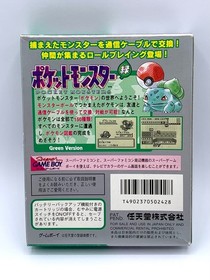 Pokemon Green ver. Nintendo Gameboy GB Japanese Cartridge Cleaned Game boy